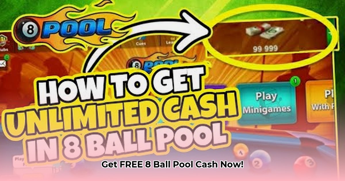 8-pool-cash